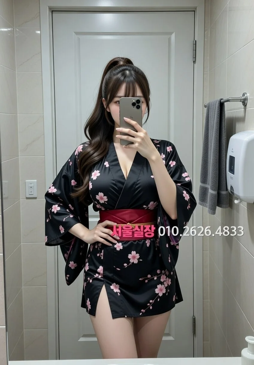 천안역 하이쩜오 고급 칵테일 바 프라이빗 공간