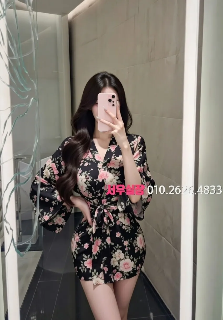 천안 기모노룸 프리미엄 일본 프라이빗 룸 럭셔리