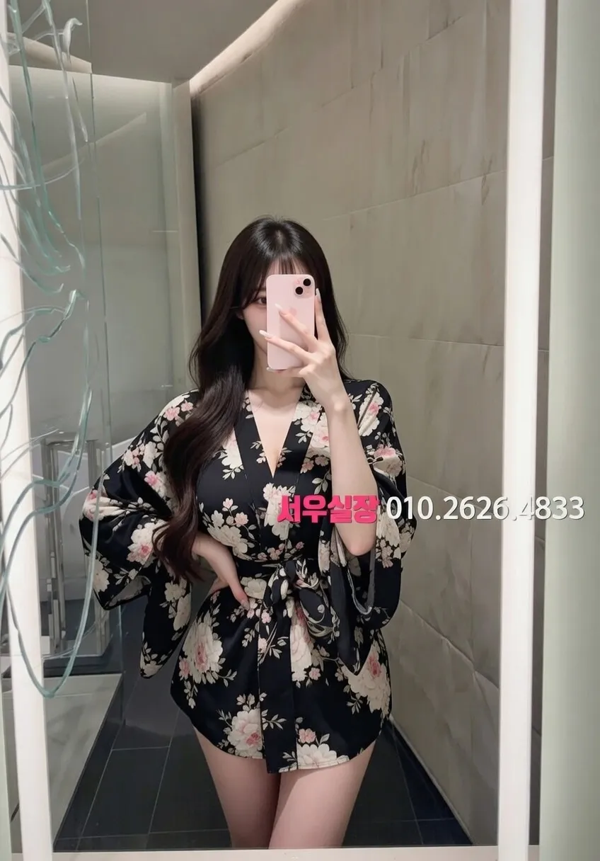 천안 퓨전 기모노룸