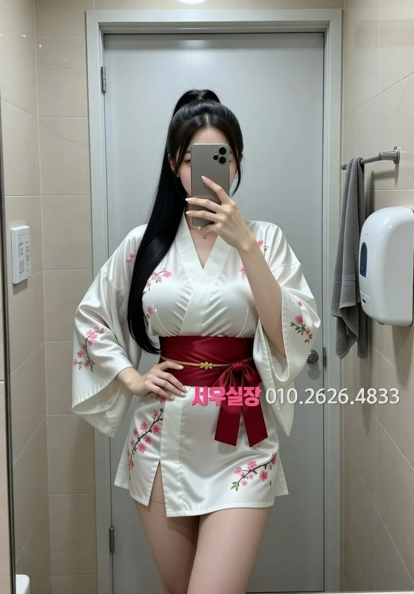 천안역 레깅스룸 스타일리시 VIP 룸 세련된 공간