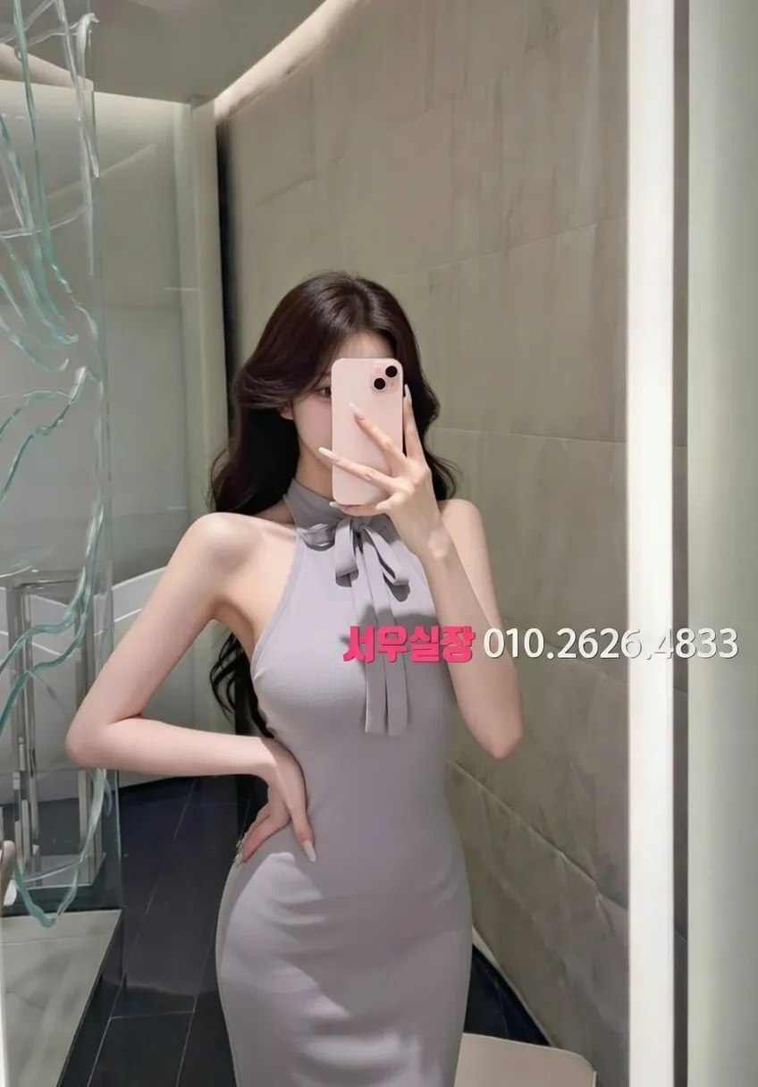 천안 룸살롱 프리미엄 VIP 비즈니스 접대실 럭셔리 인테리어