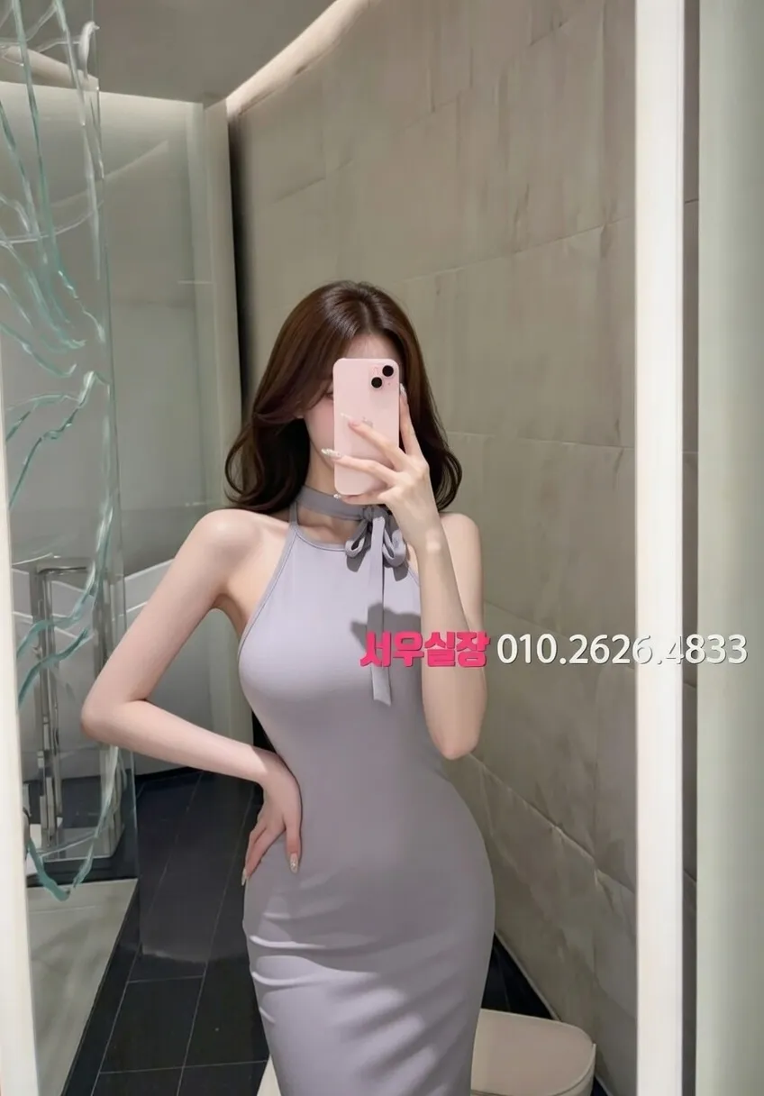 천안 룸살롱 - 로얄 비즈니스