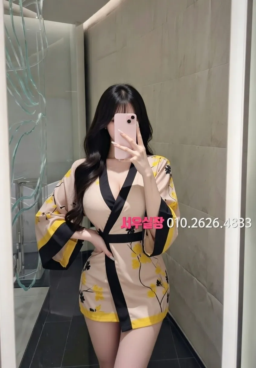 천안 모델 셔츠룸